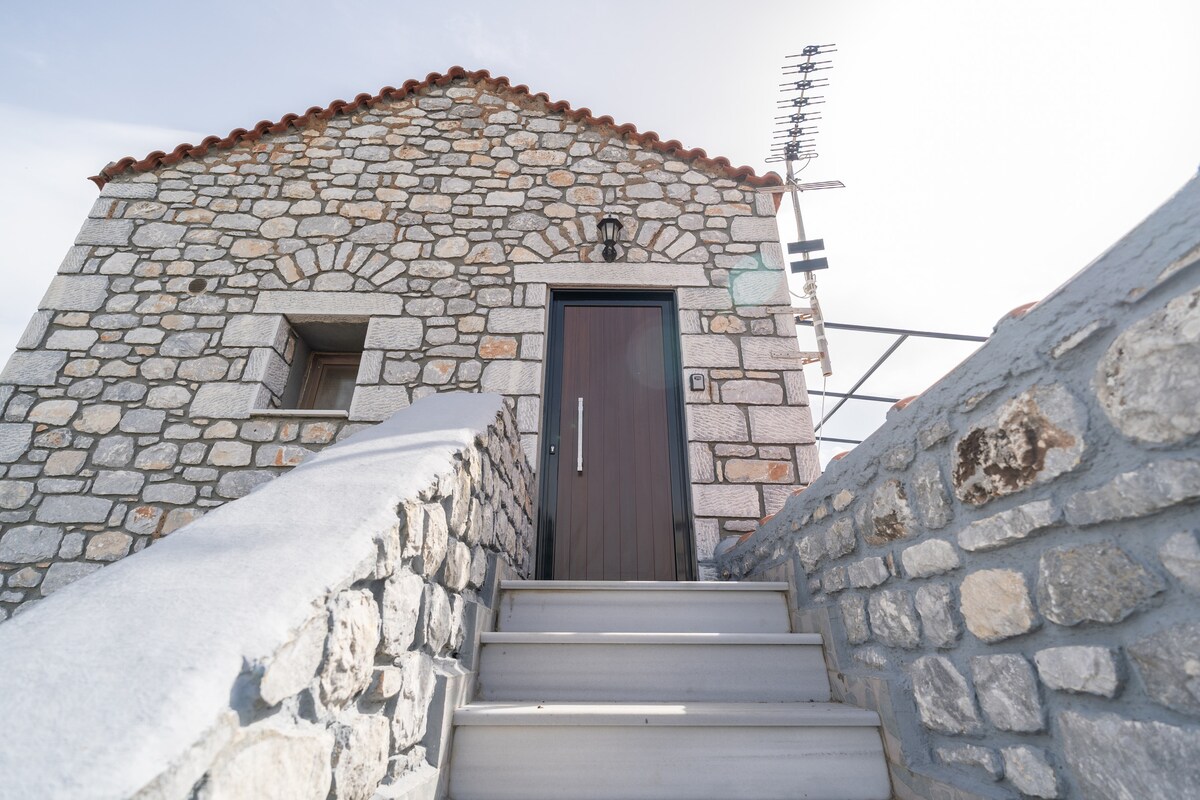 Stoneview II