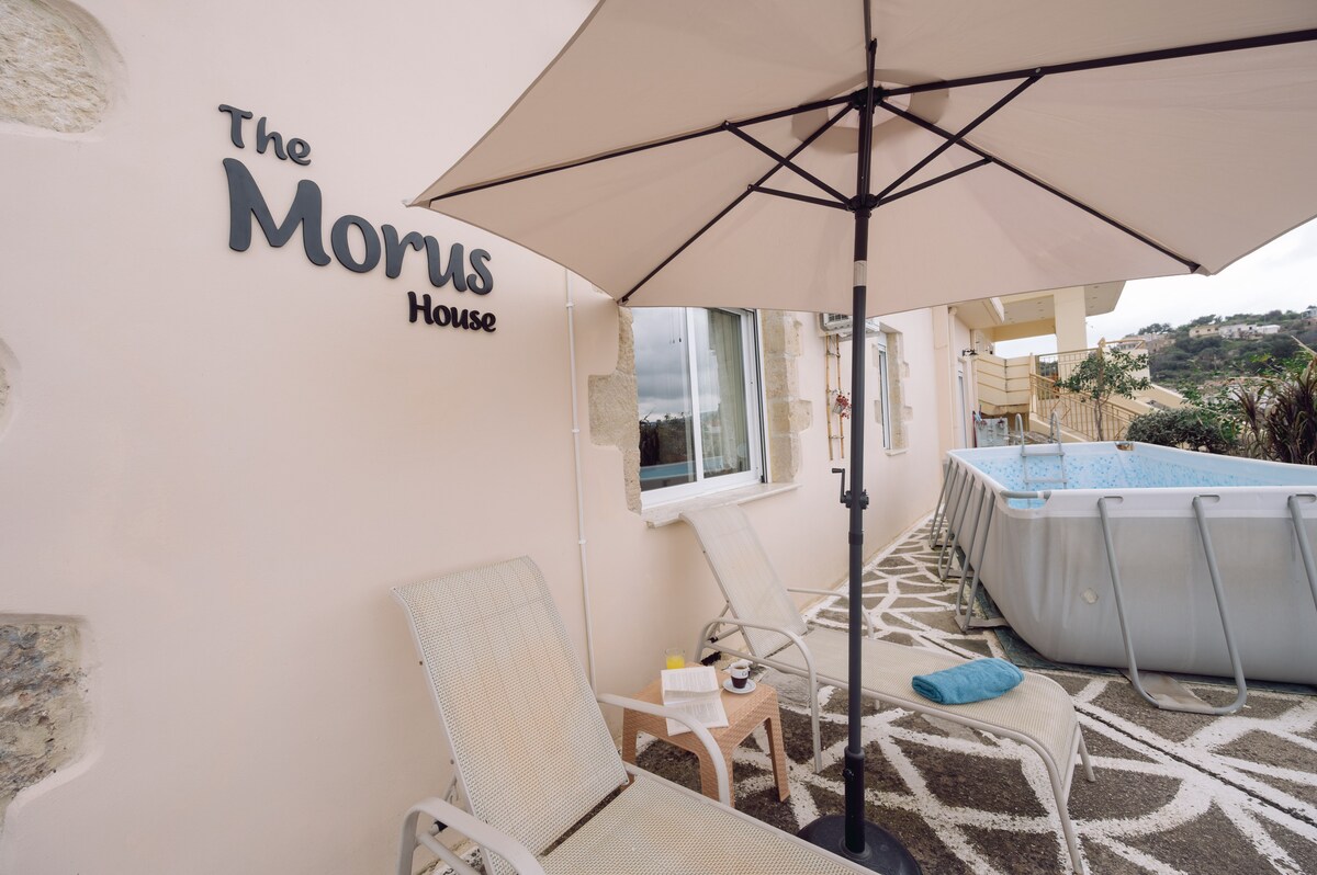 Το Morus House με ιδιωτική πισίνα