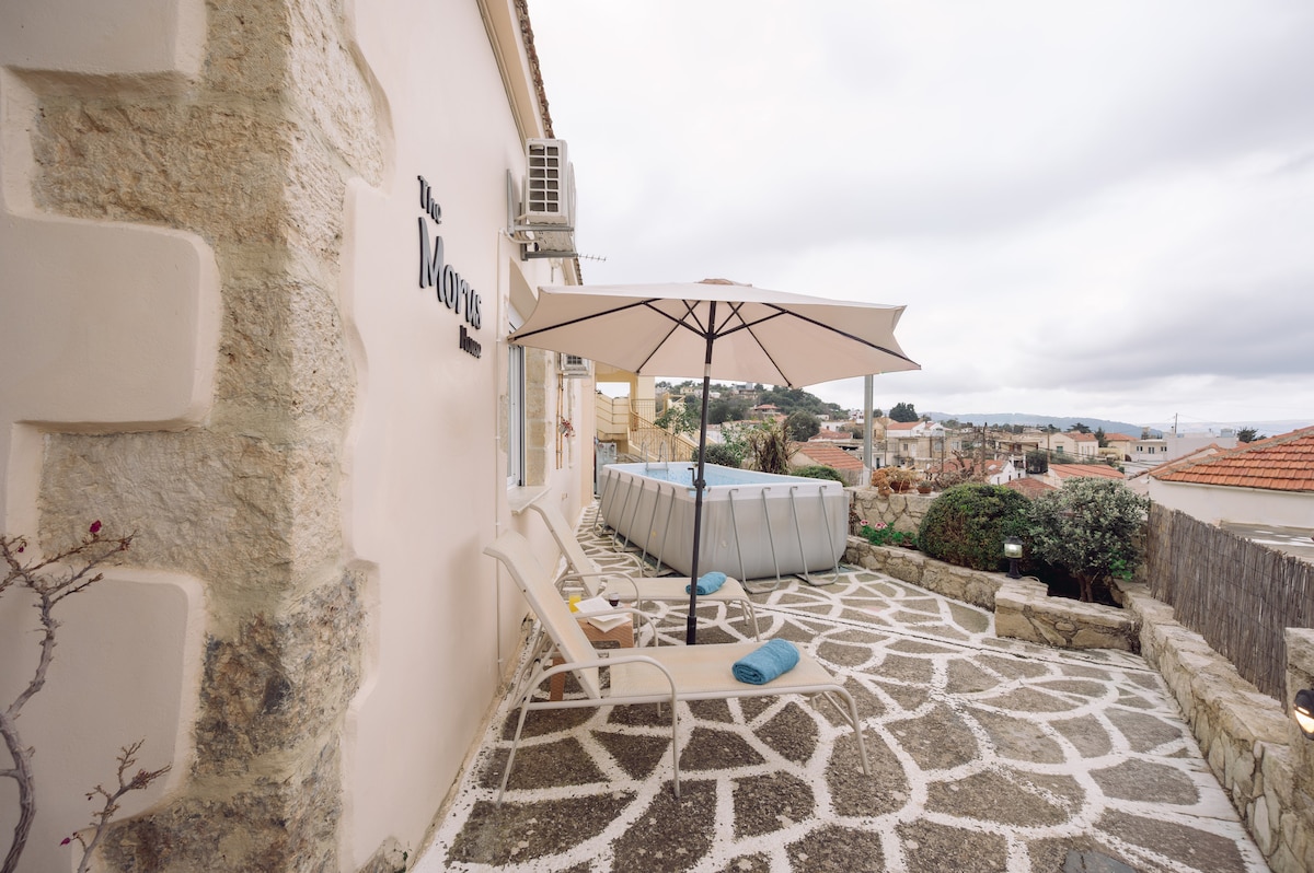 Το Morus House με ιδιωτική πισίνα
