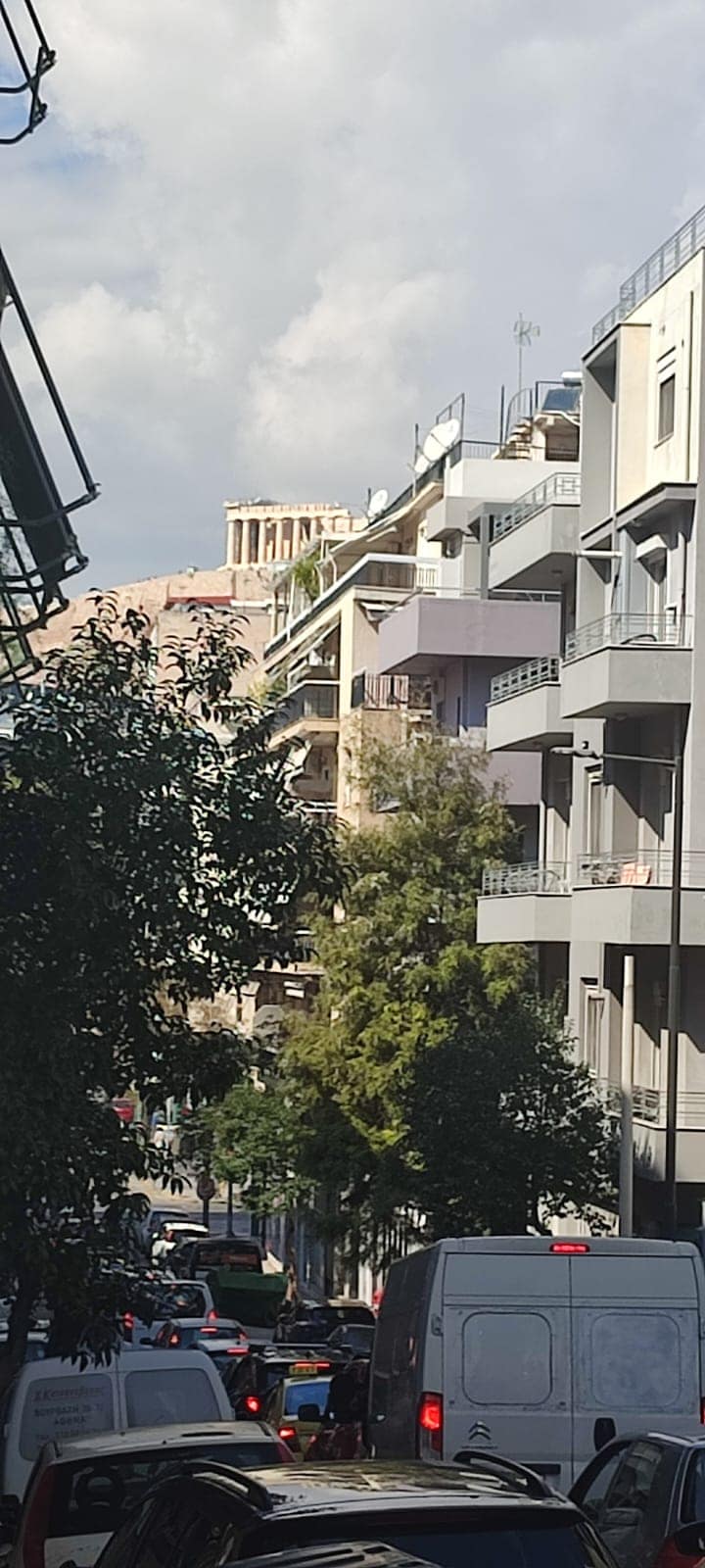 City Nest Athens
