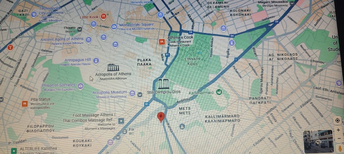 City Nest Athens