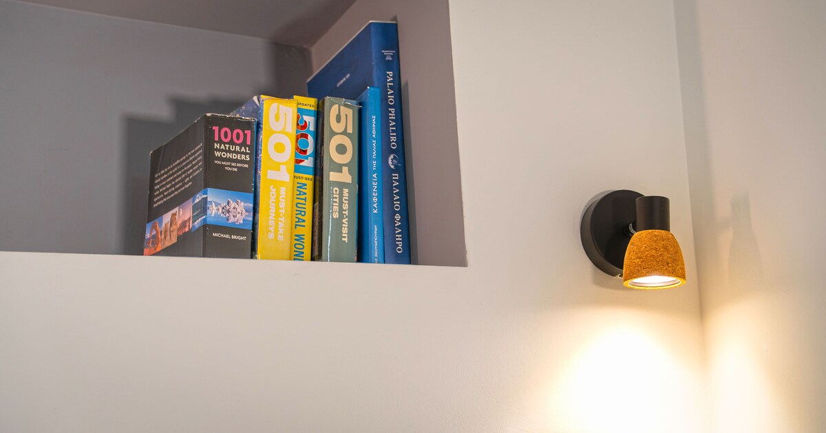 City Nest Athens