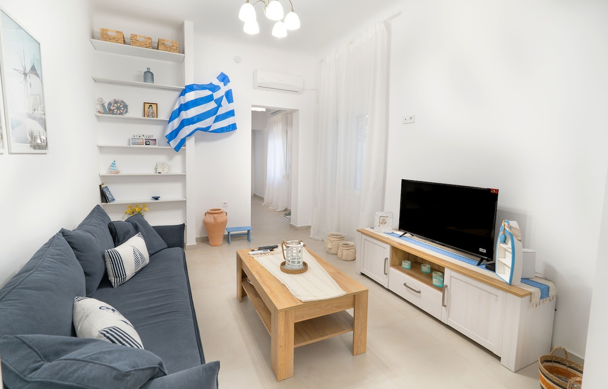 Meraki - The Cozy Spot