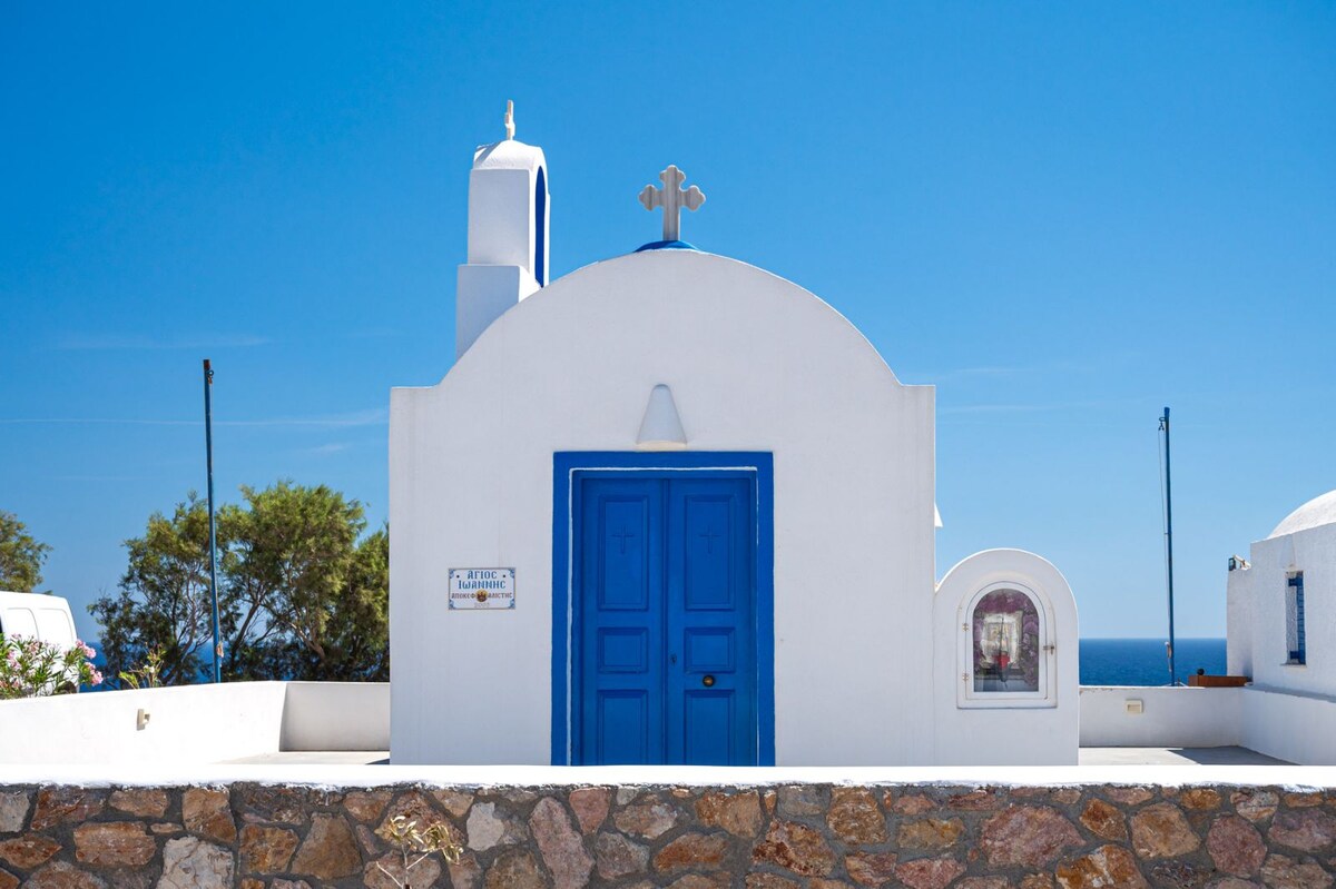 Saint John Seaside Luxury Thalassa.
