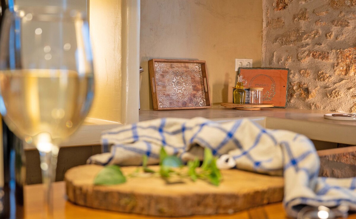 Melias Olive Retreat II