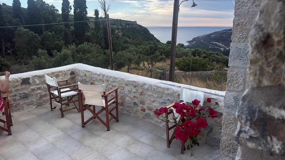 Melias Olive Retreat II