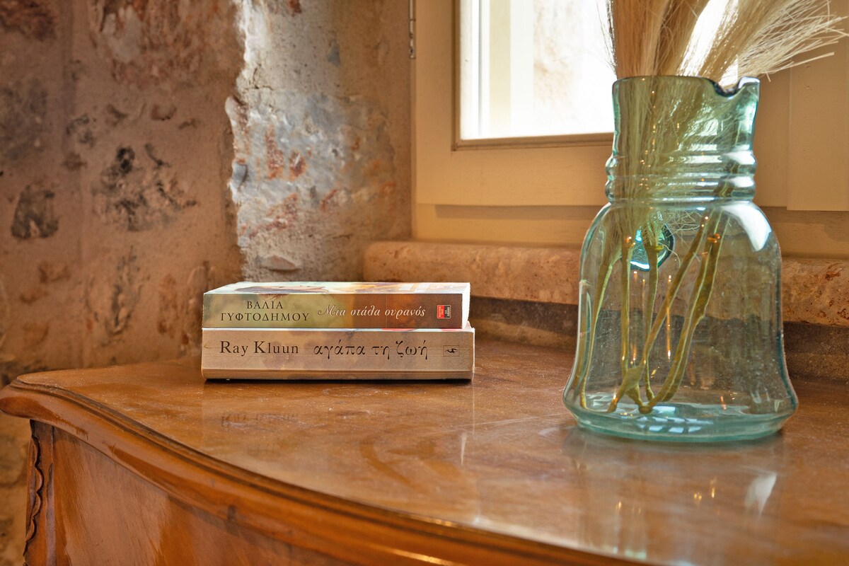 Melias Olive Retreat II